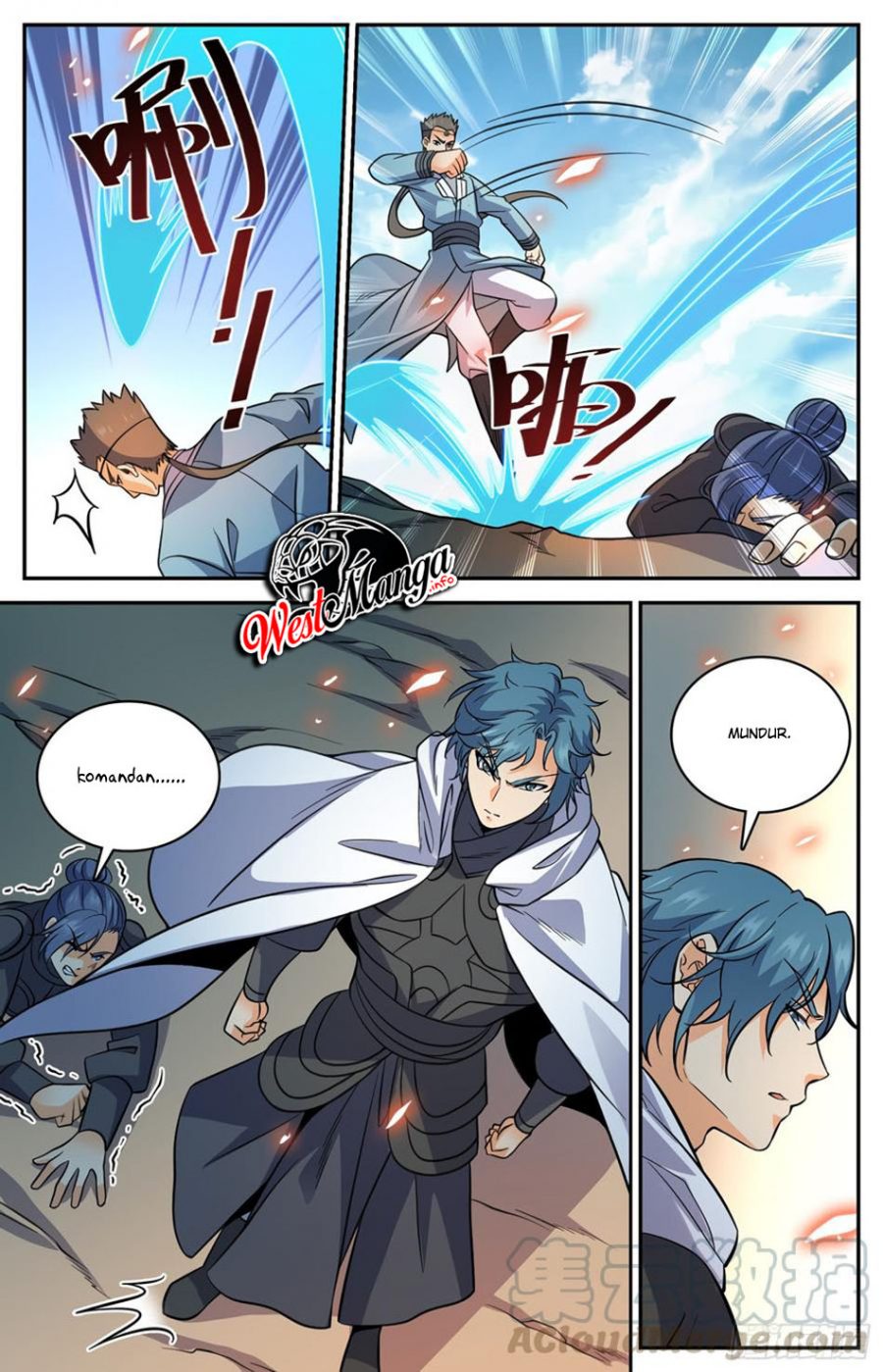 Lian Fei Wei Bao Chapter 81 - halaman 6