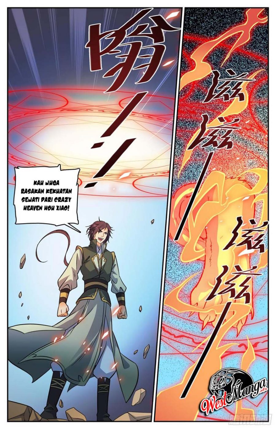 Lian Fei Wei Bao Chapter 81 - halaman 9