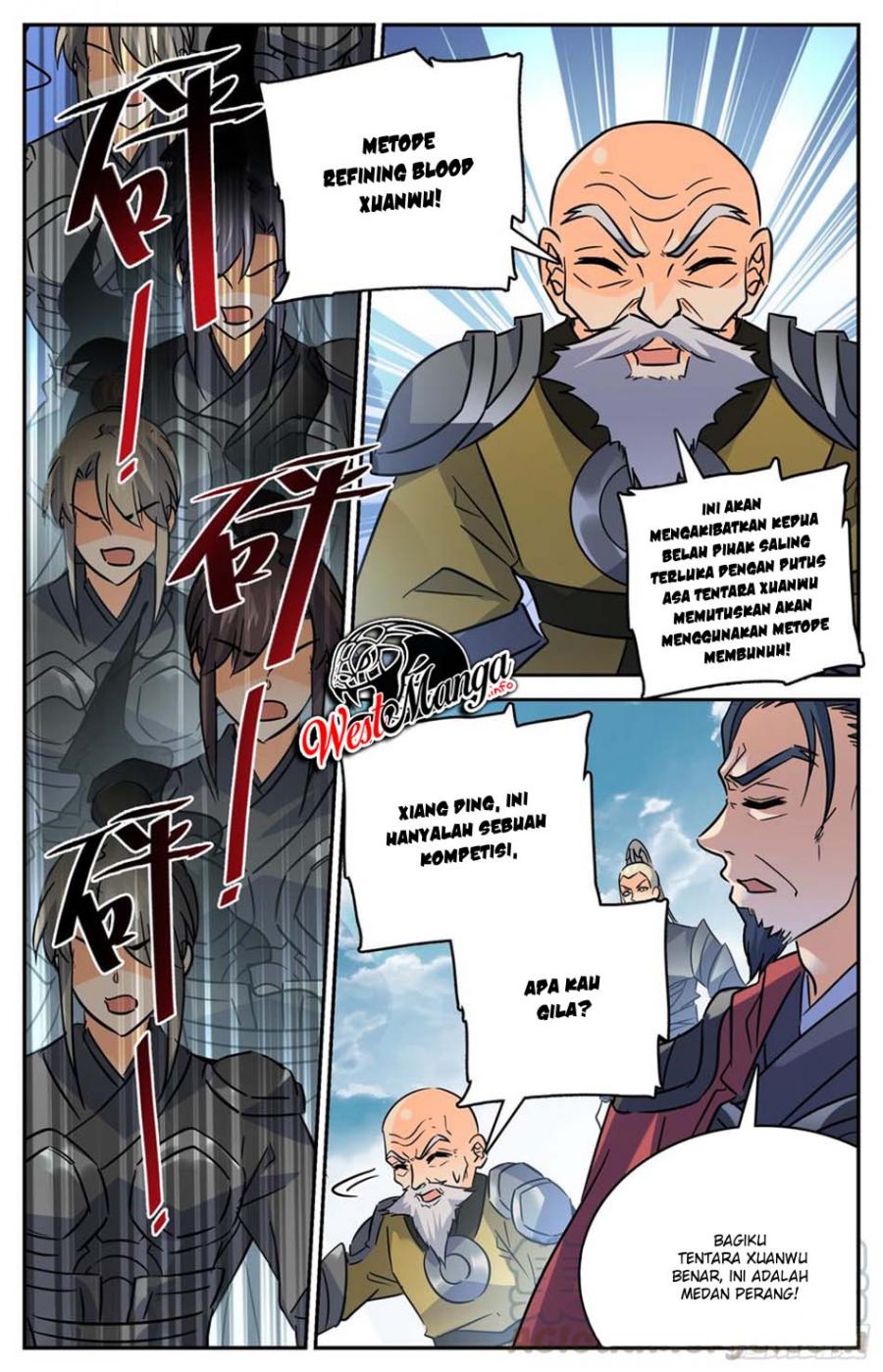 Lian Fei Wei Bao Chapter 82 - halaman 8