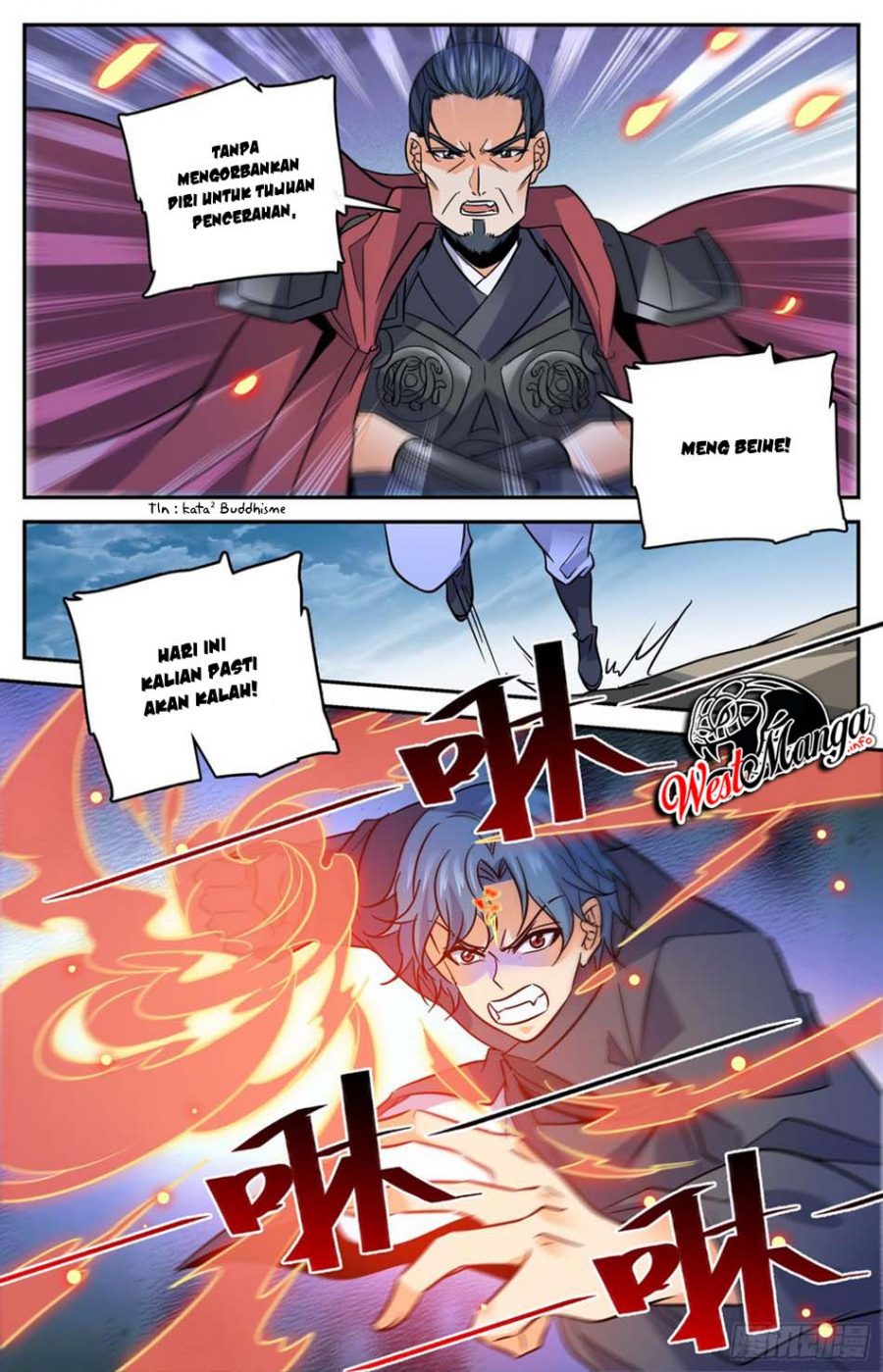 Lian Fei Wei Bao Chapter 82 - halaman 9