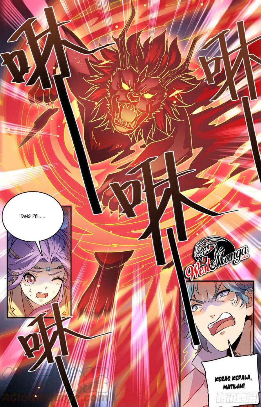 Lian Fei Wei Bao Chapter 83 - halaman 12