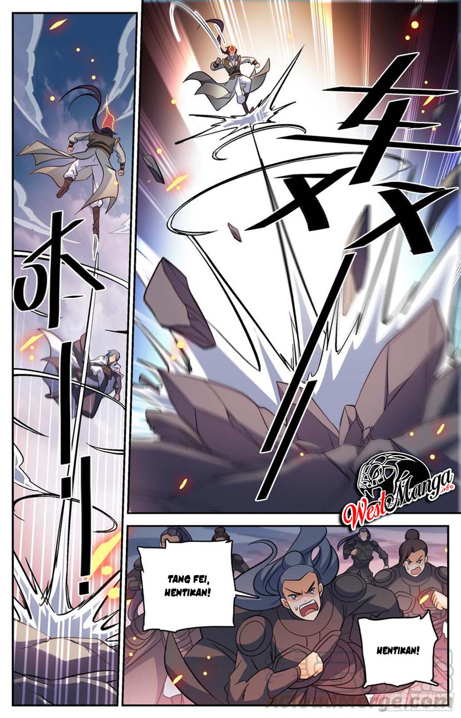 Lian Fei Wei Bao Chapter 84 - halaman 10