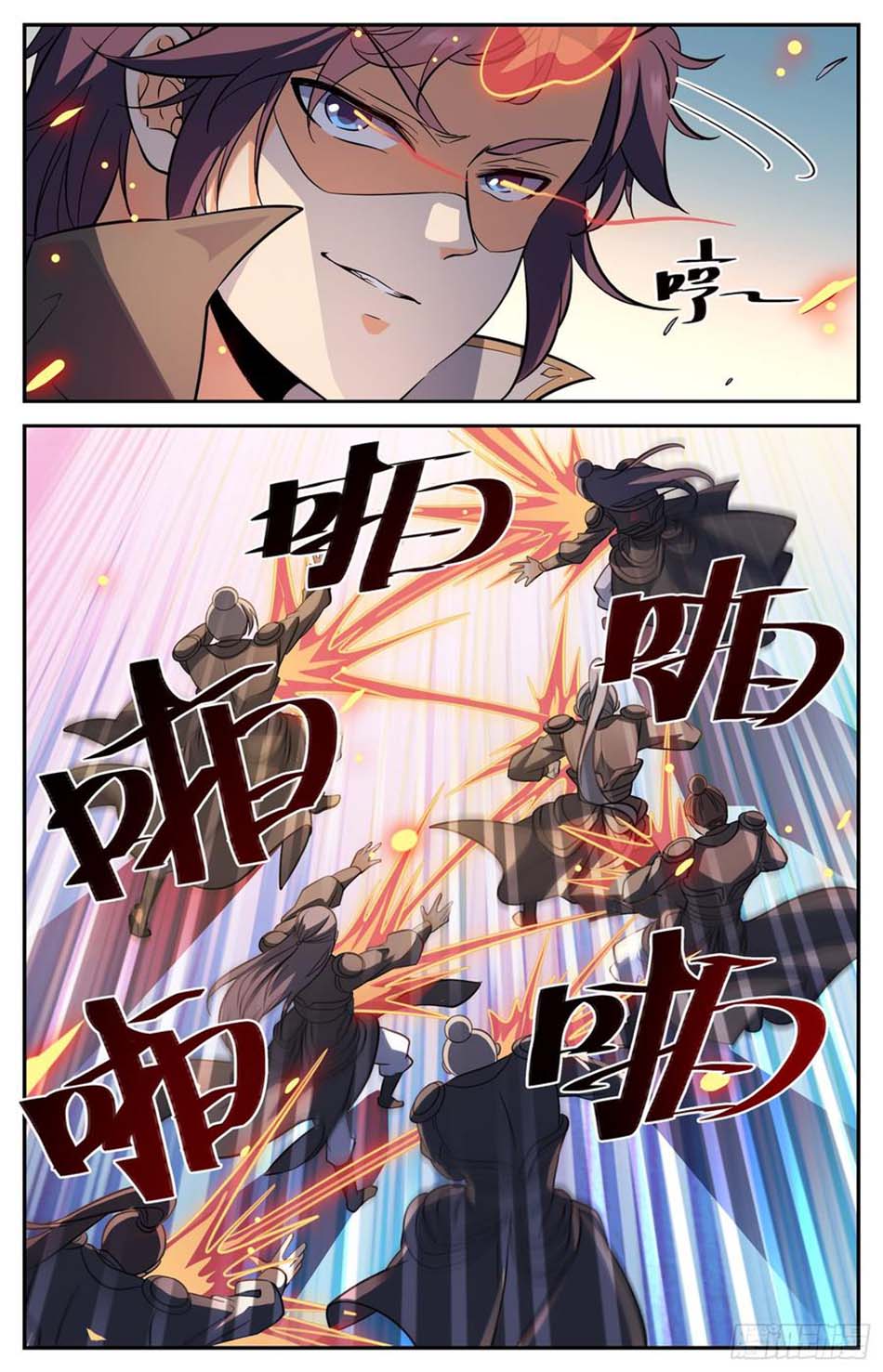 Lian Fei Wei Bao Chapter 84 - halaman 11