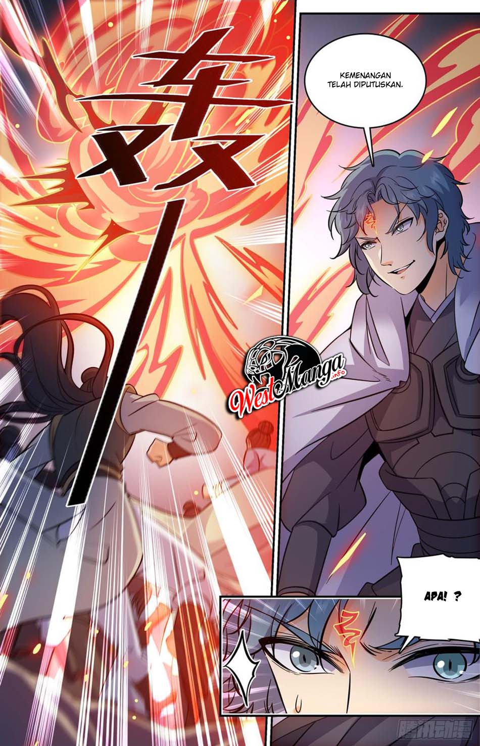 Lian Fei Wei Bao Chapter 84 - halaman 3