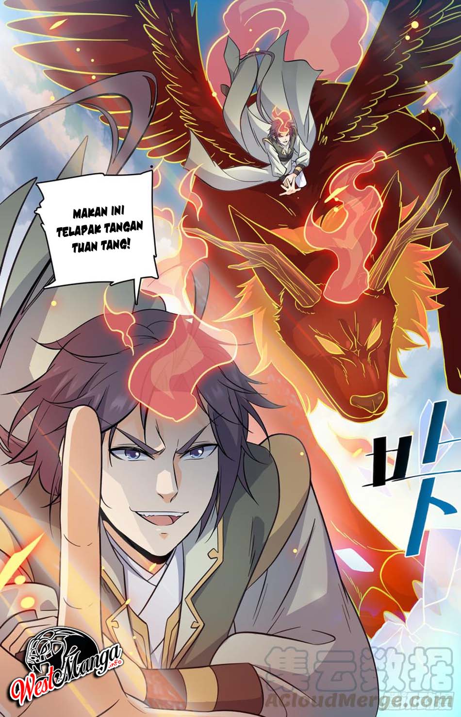 Lian Fei Wei Bao Chapter 84 - halaman 6