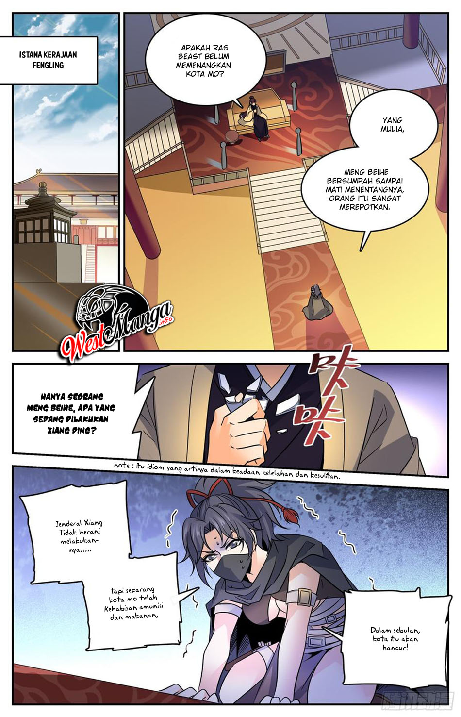Lian Fei Wei Bao Chapter 85 - halaman 11