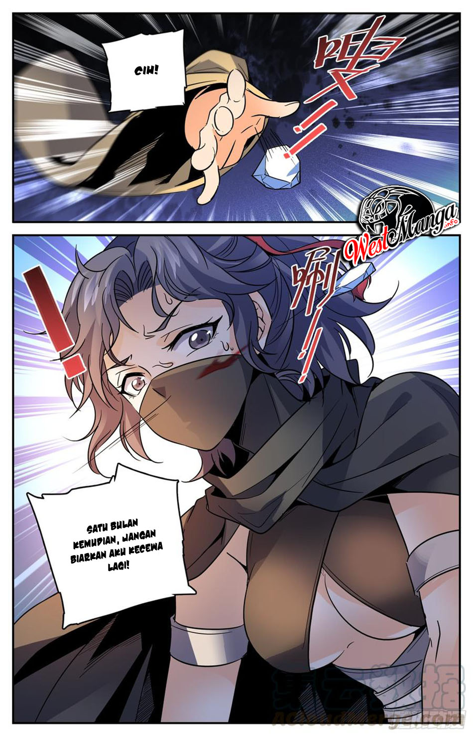 Lian Fei Wei Bao Chapter 85 - halaman 12