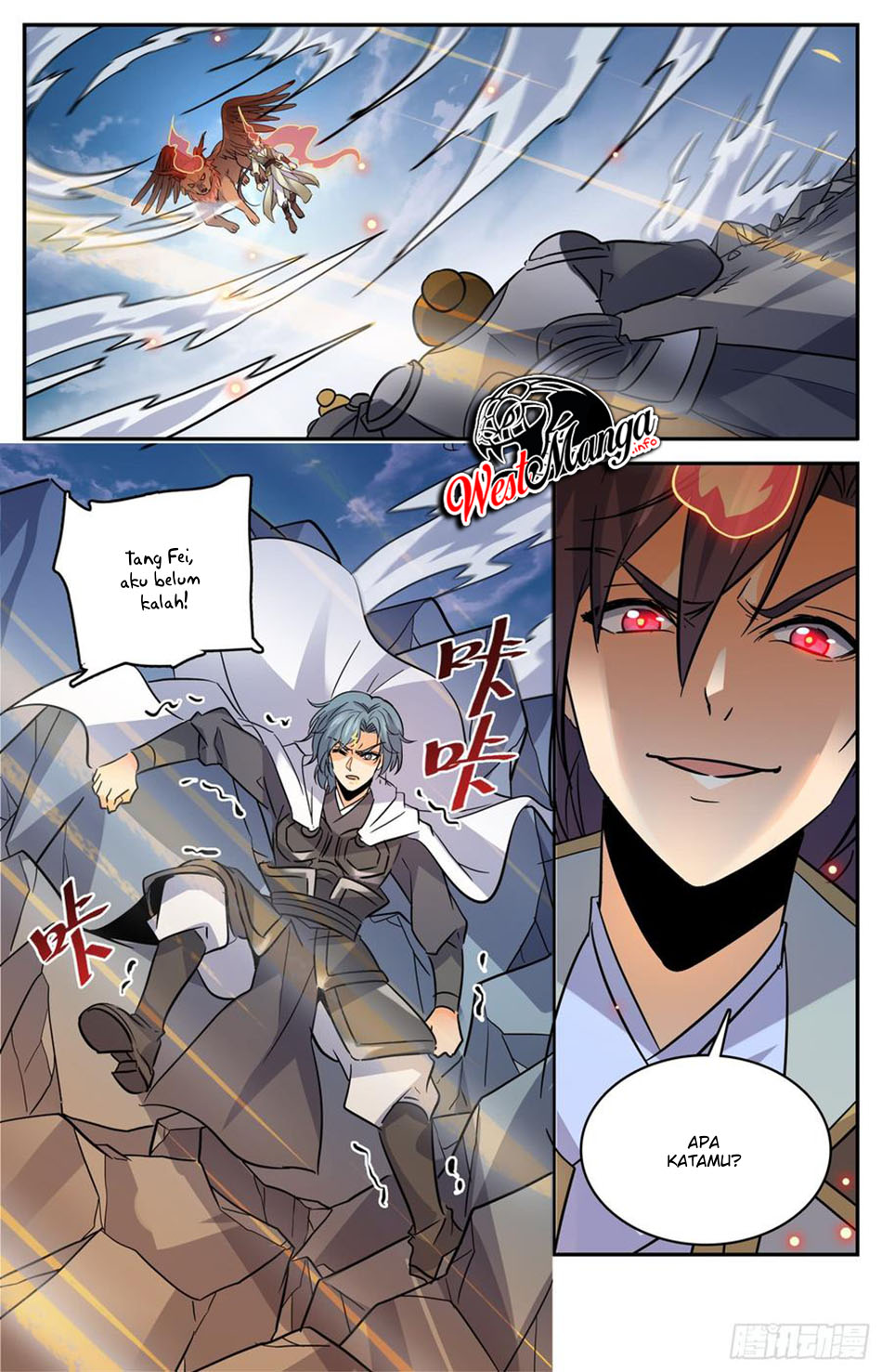 Lian Fei Wei Bao Chapter 85 - halaman 3