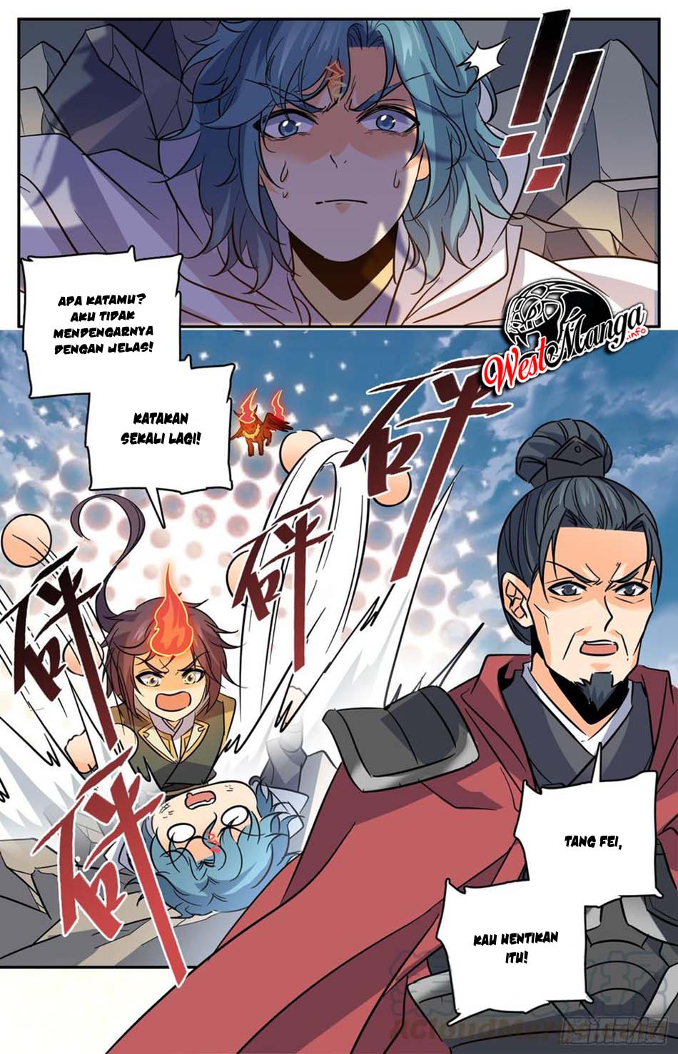 Lian Fei Wei Bao Chapter 85 - halaman 4