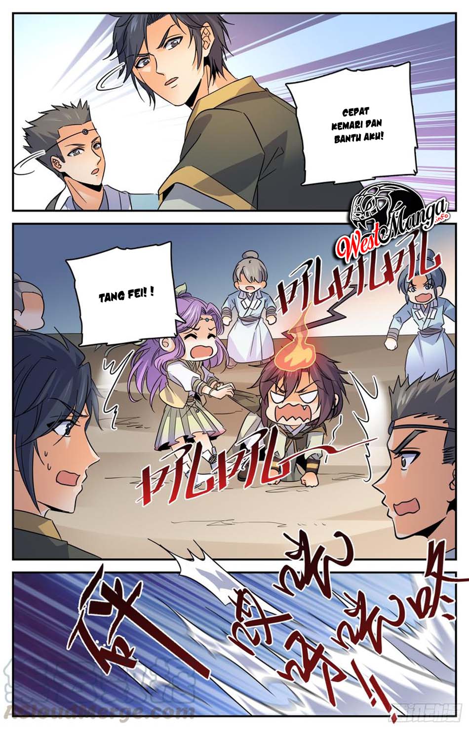 Lian Fei Wei Bao Chapter 85 - halaman 8