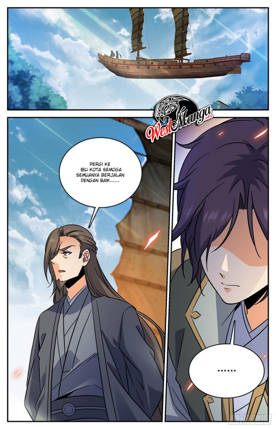 Lian Fei Wei Bao Chapter 86 - halaman 11