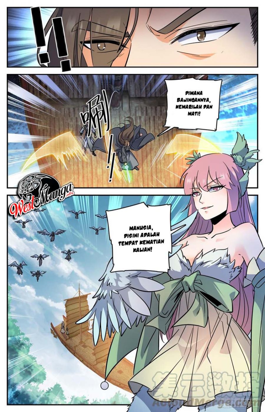 Lian Fei Wei Bao Chapter 86 - halaman 12
