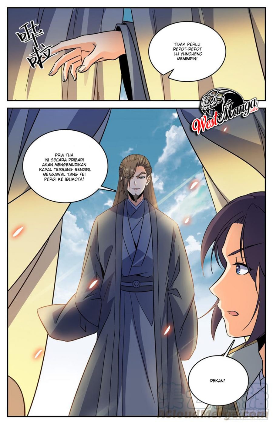 Lian Fei Wei Bao Chapter 86 - halaman 8