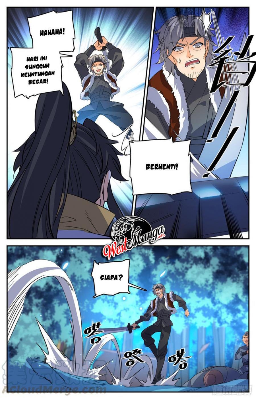 Lian Fei Wei Bao Chapter 87 - halaman 10