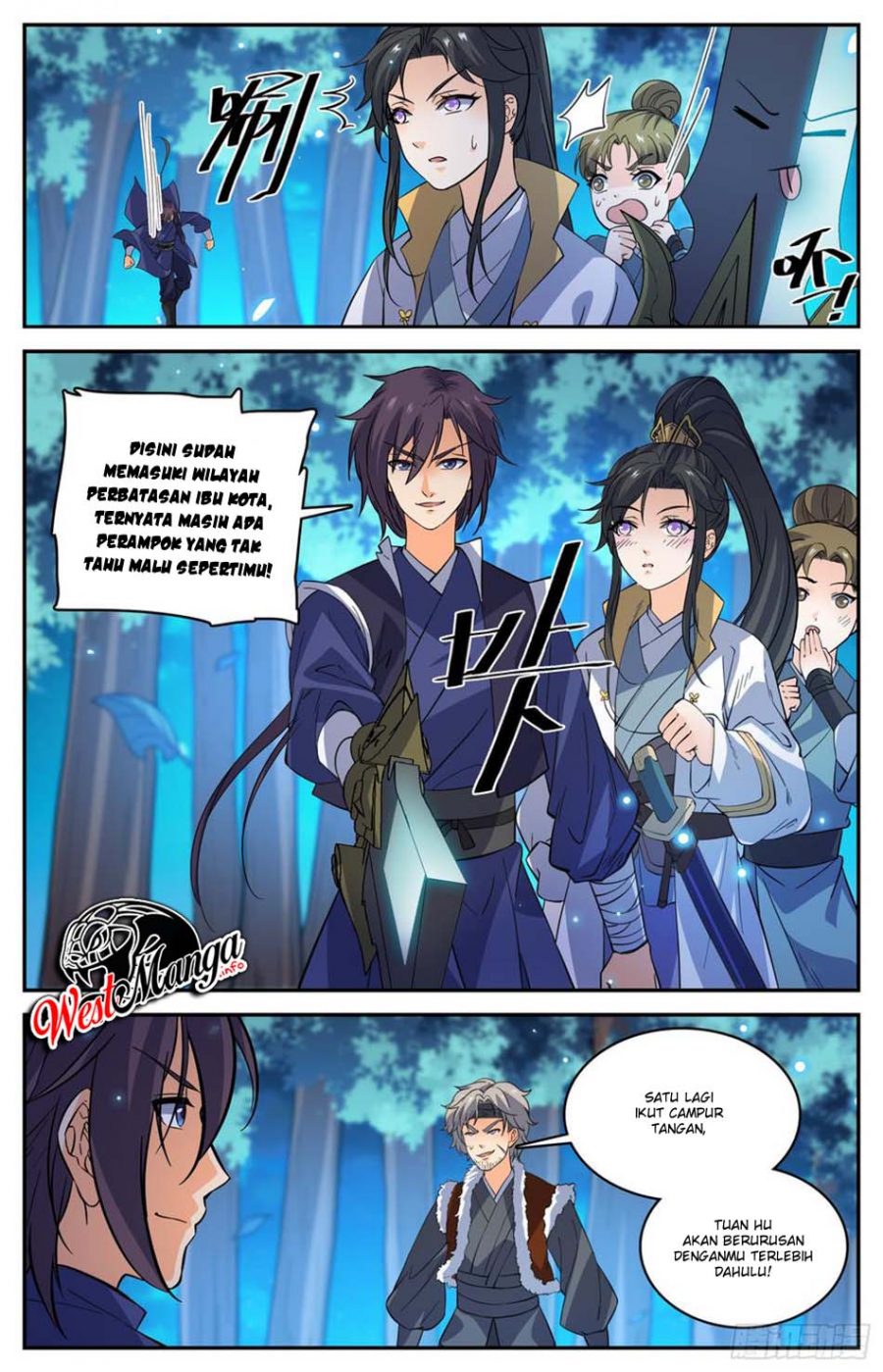 Lian Fei Wei Bao Chapter 87 - halaman 11
