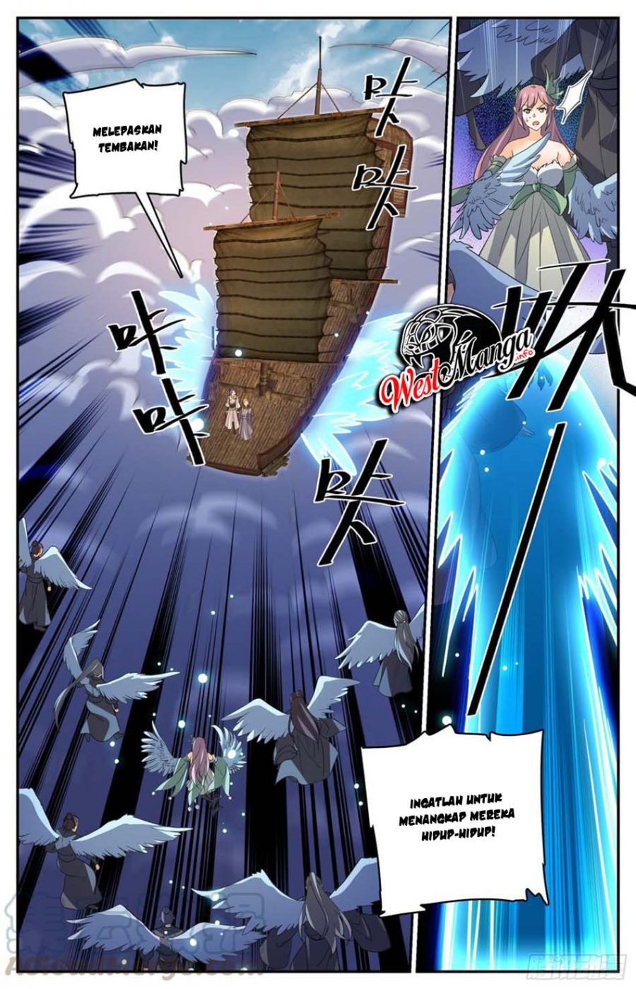 Lian Fei Wei Bao Chapter 87 - halaman 4