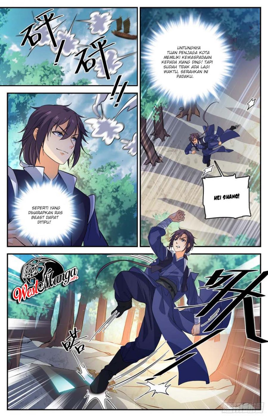 Lian Fei Wei Bao Chapter 87 - halaman 5