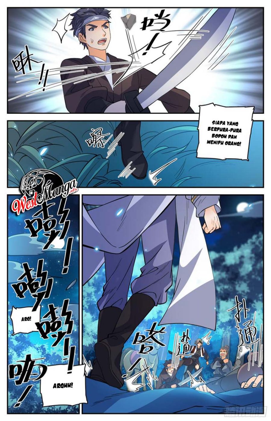 Lian Fei Wei Bao Chapter 87 - halaman 7