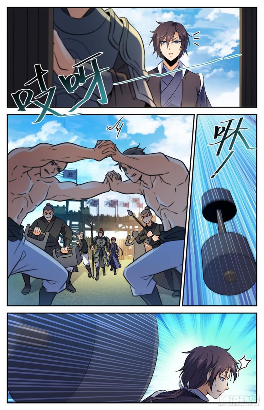 Lian Fei Wei Bao Chapter 88 - halaman 11