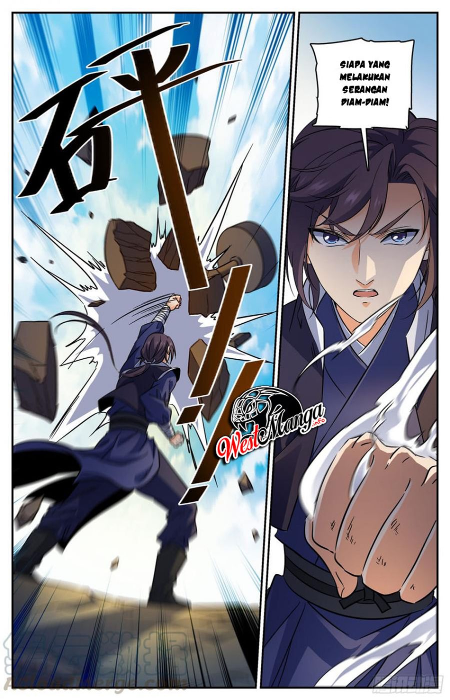 Lian Fei Wei Bao Chapter 88 - halaman 12