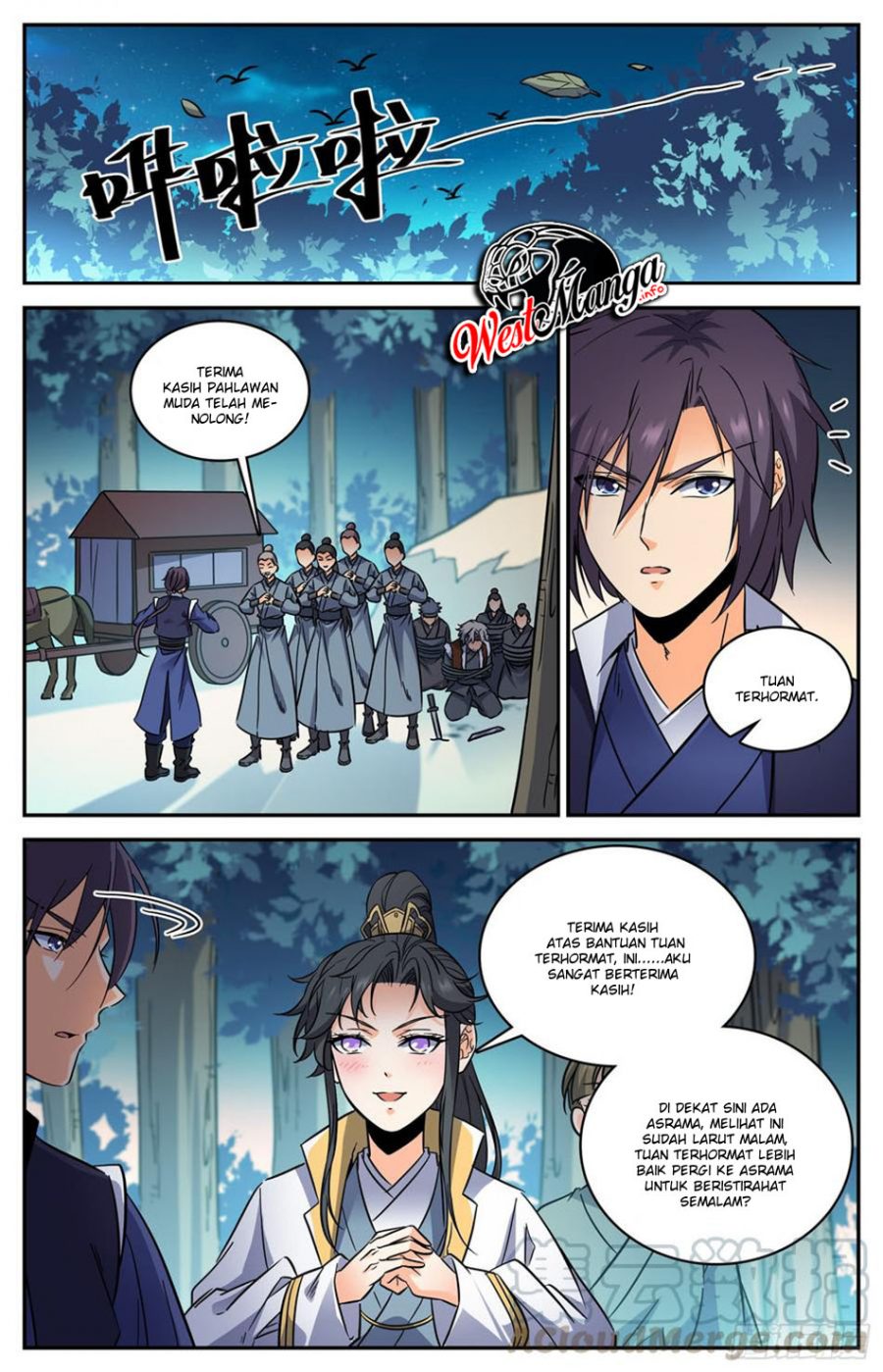 Lian Fei Wei Bao Chapter 88 - halaman 4