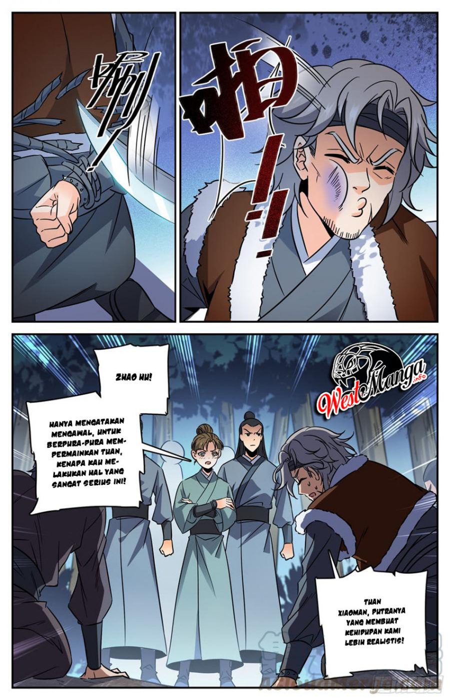Lian Fei Wei Bao Chapter 88 - halaman 6