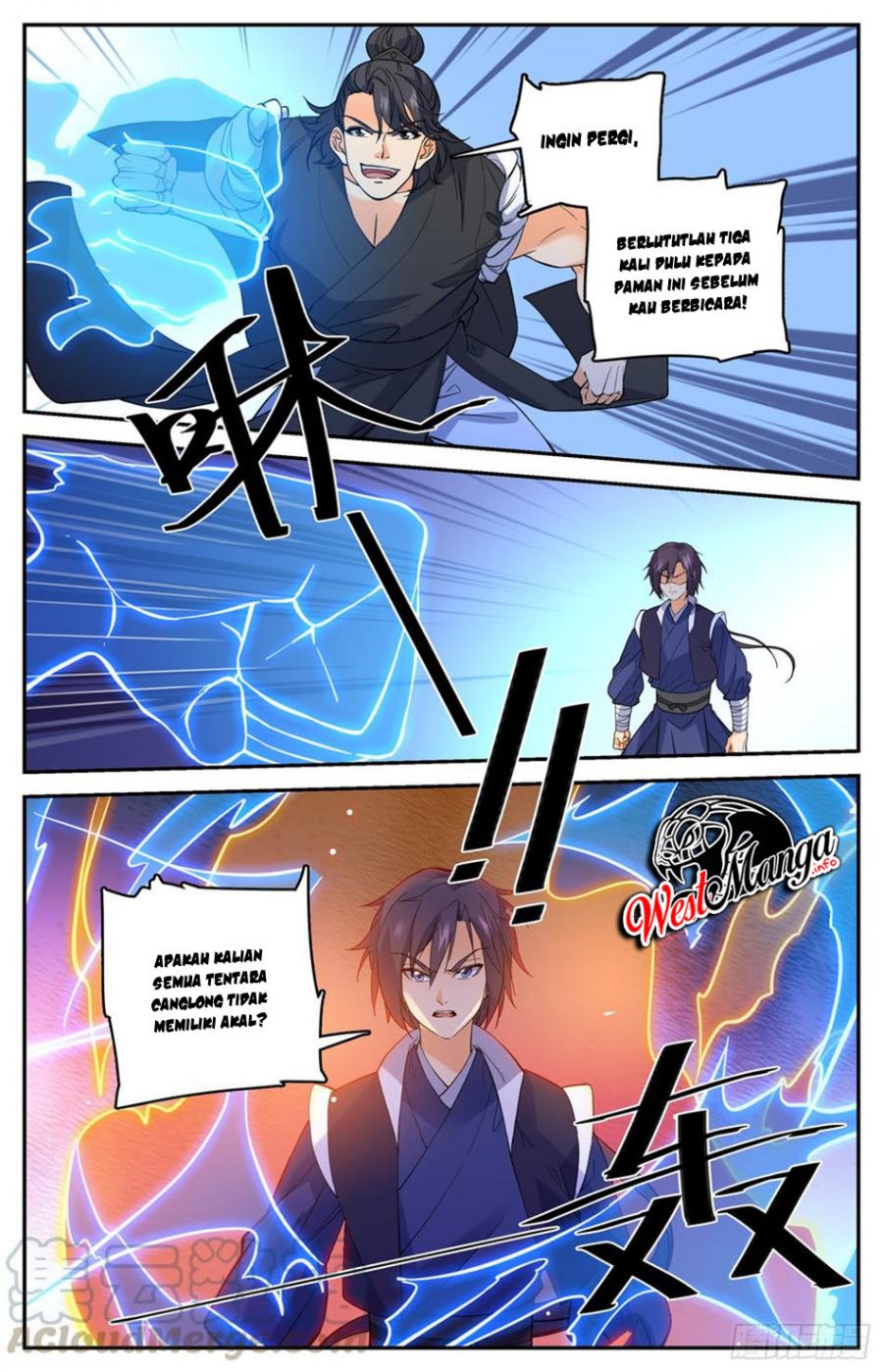 Lian Fei Wei Bao Chapter 89 - halaman 4
