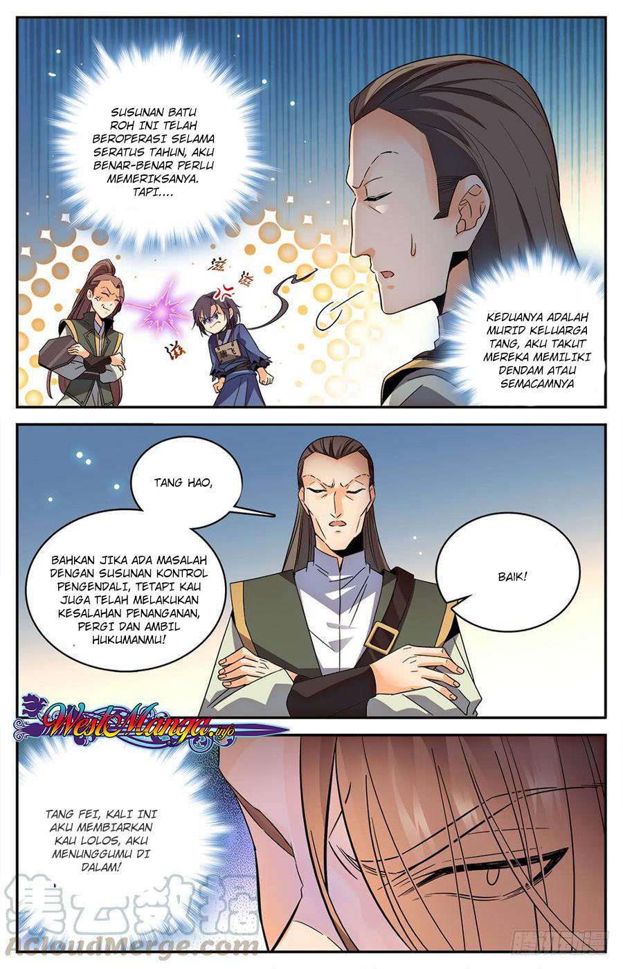 Lian Fei Wei Bao Chapter 9 - halaman 12