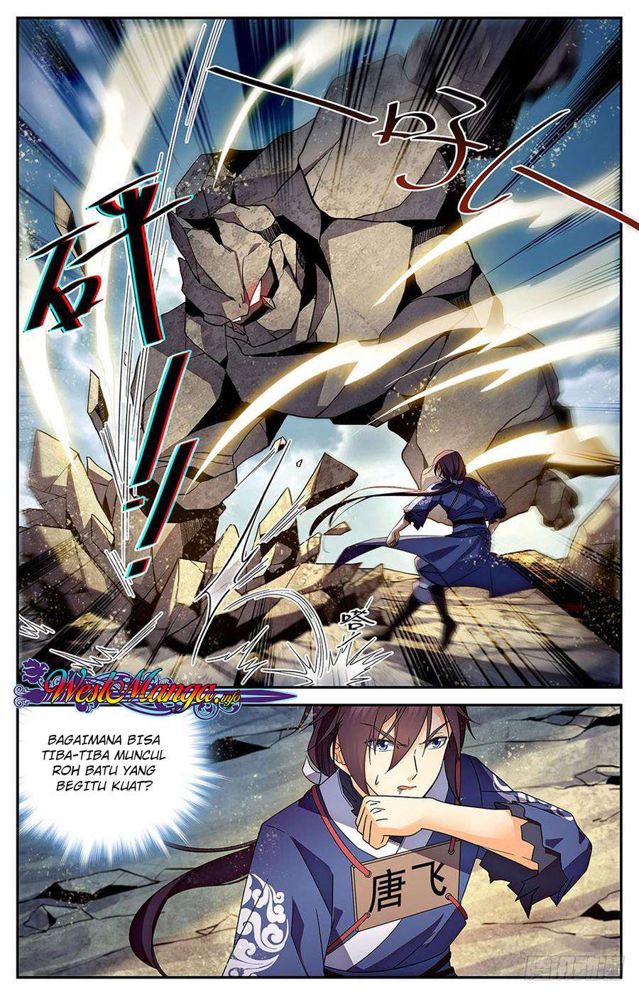 Lian Fei Wei Bao Chapter 9 - halaman 9