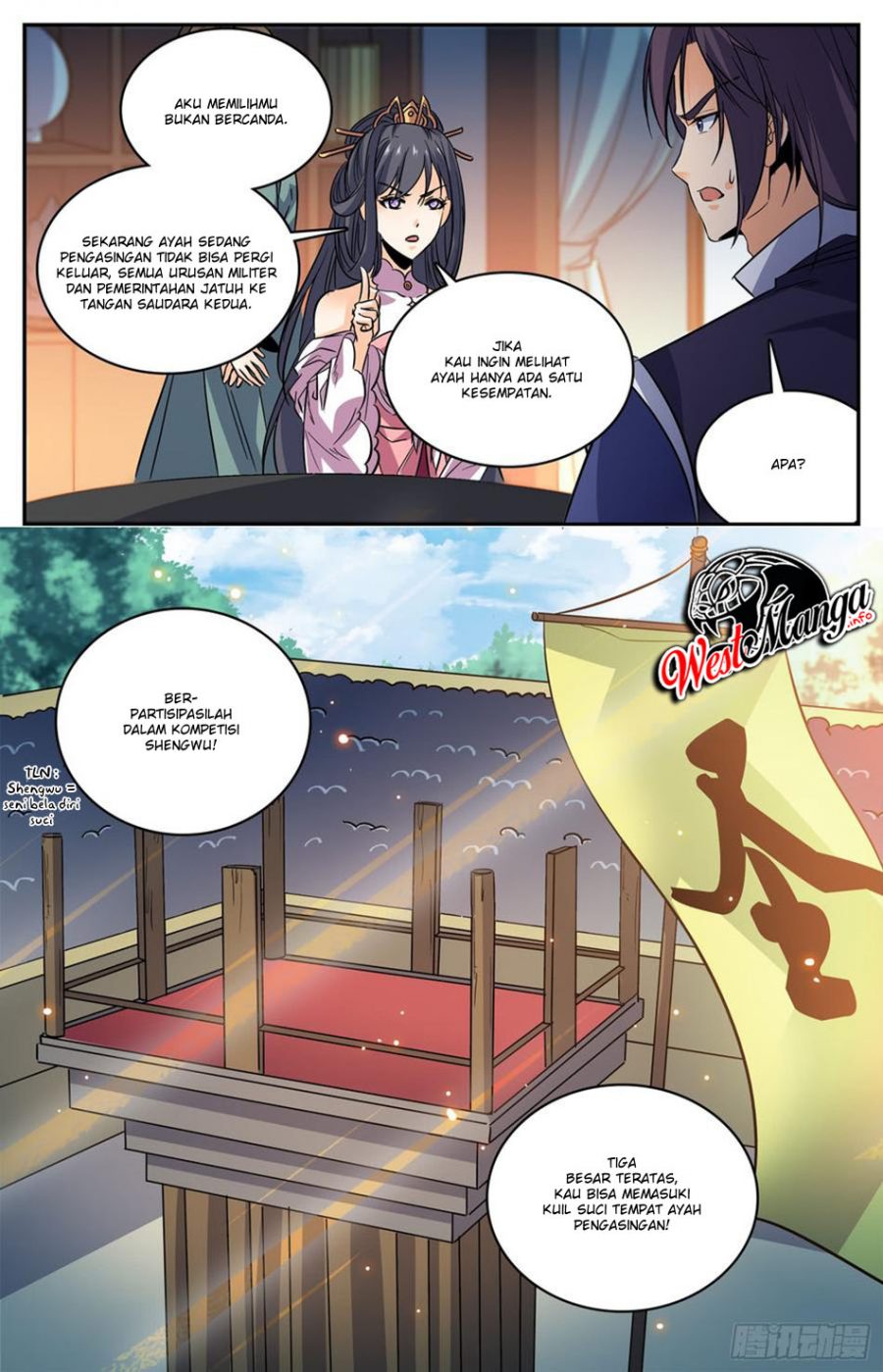 Lian Fei Wei Bao Chapter 90 - halaman 11
