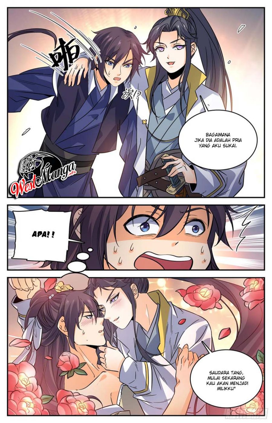 Lian Fei Wei Bao Chapter 90 - halaman 5