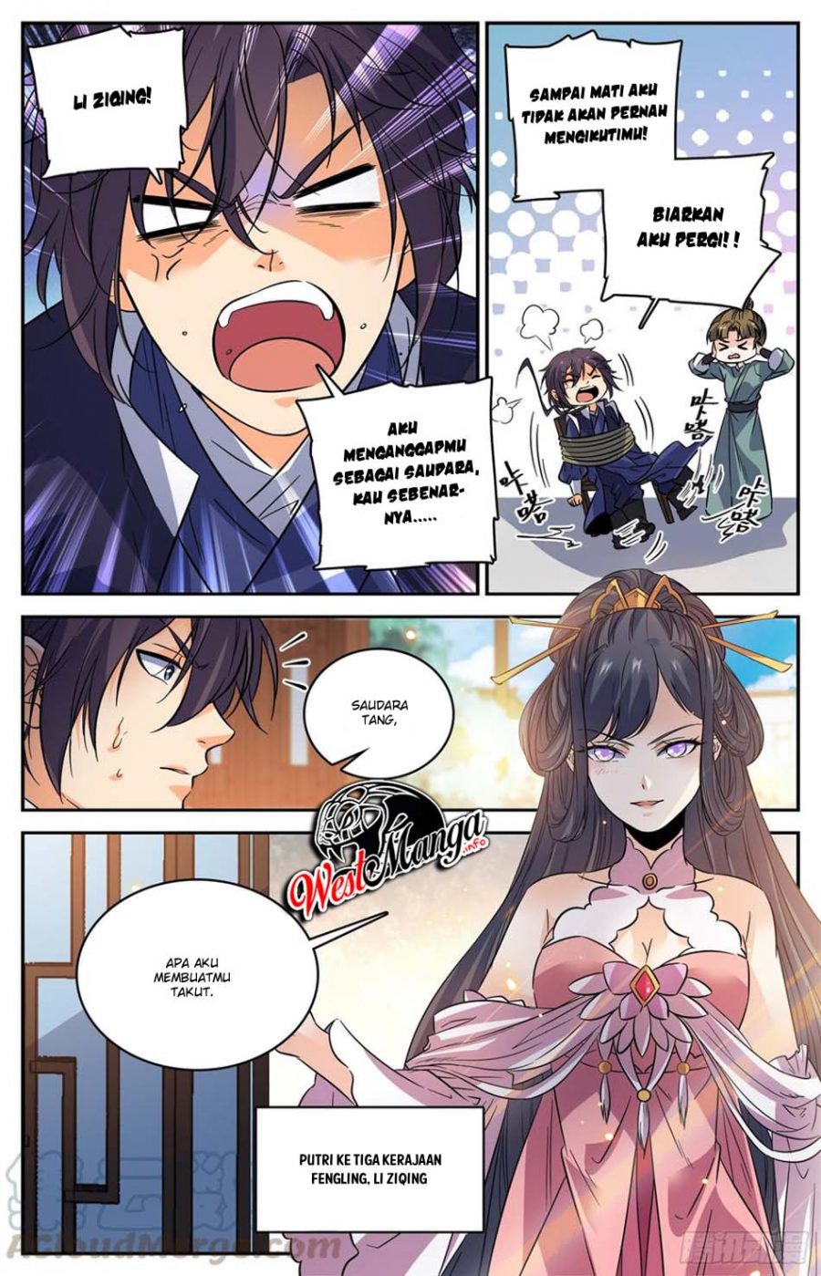 Lian Fei Wei Bao Chapter 90 - halaman 8