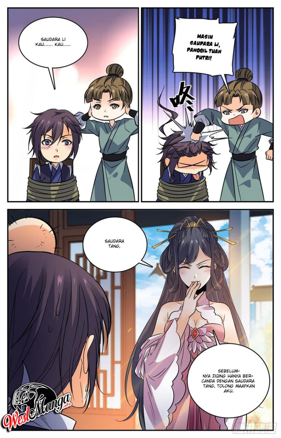 Lian Fei Wei Bao Chapter 90 - halaman 9