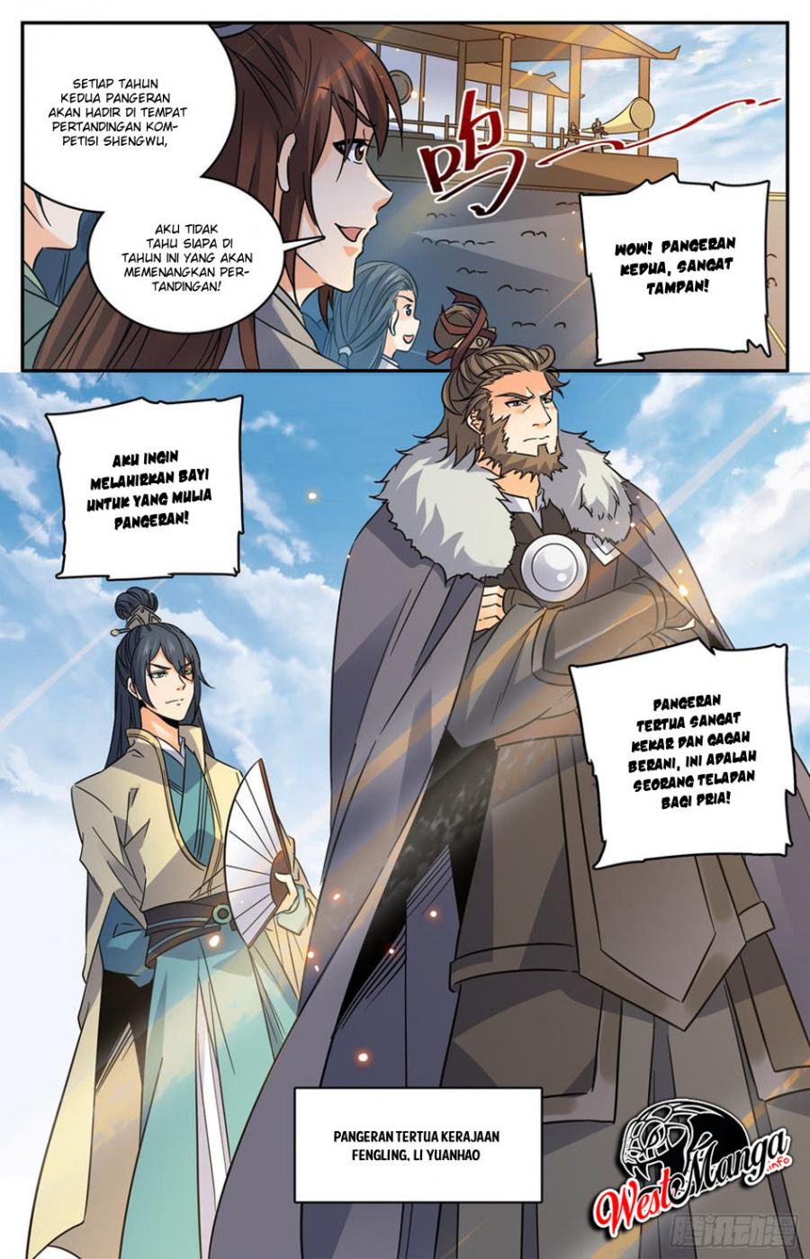 Lian Fei Wei Bao Chapter 91 - halaman 5