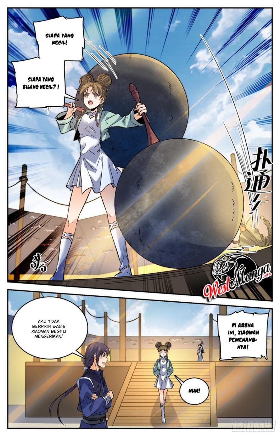 Lian Fei Wei Bao Chapter 92 - halaman 5