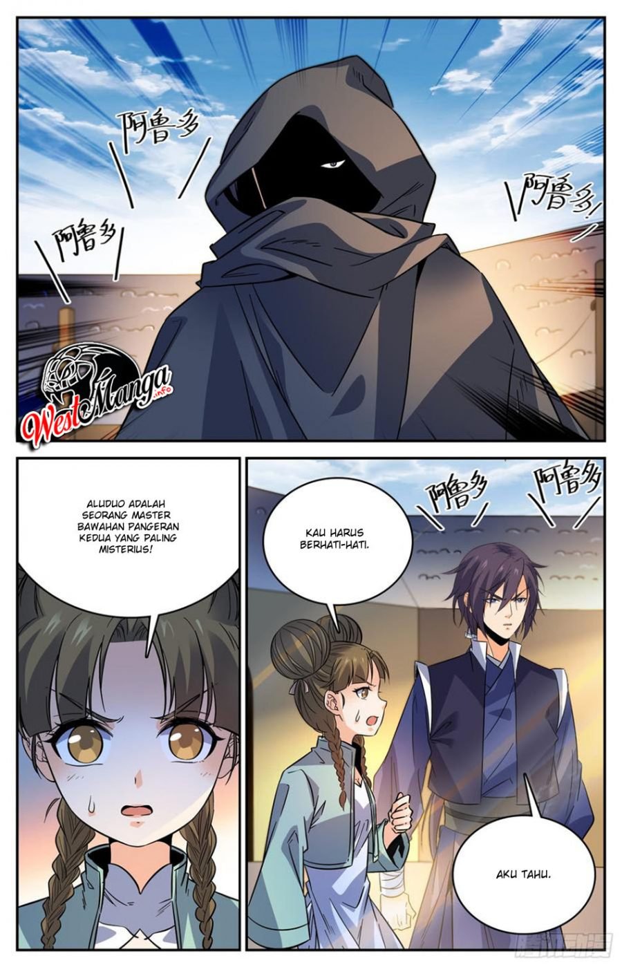 Lian Fei Wei Bao Chapter 92 - halaman 7