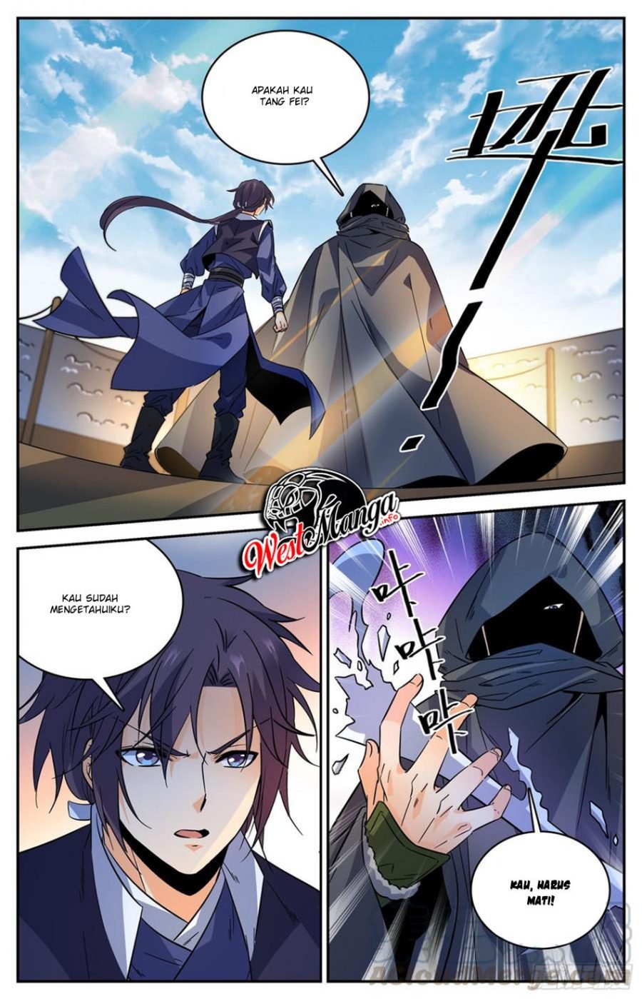 Lian Fei Wei Bao Chapter 92 - halaman 8