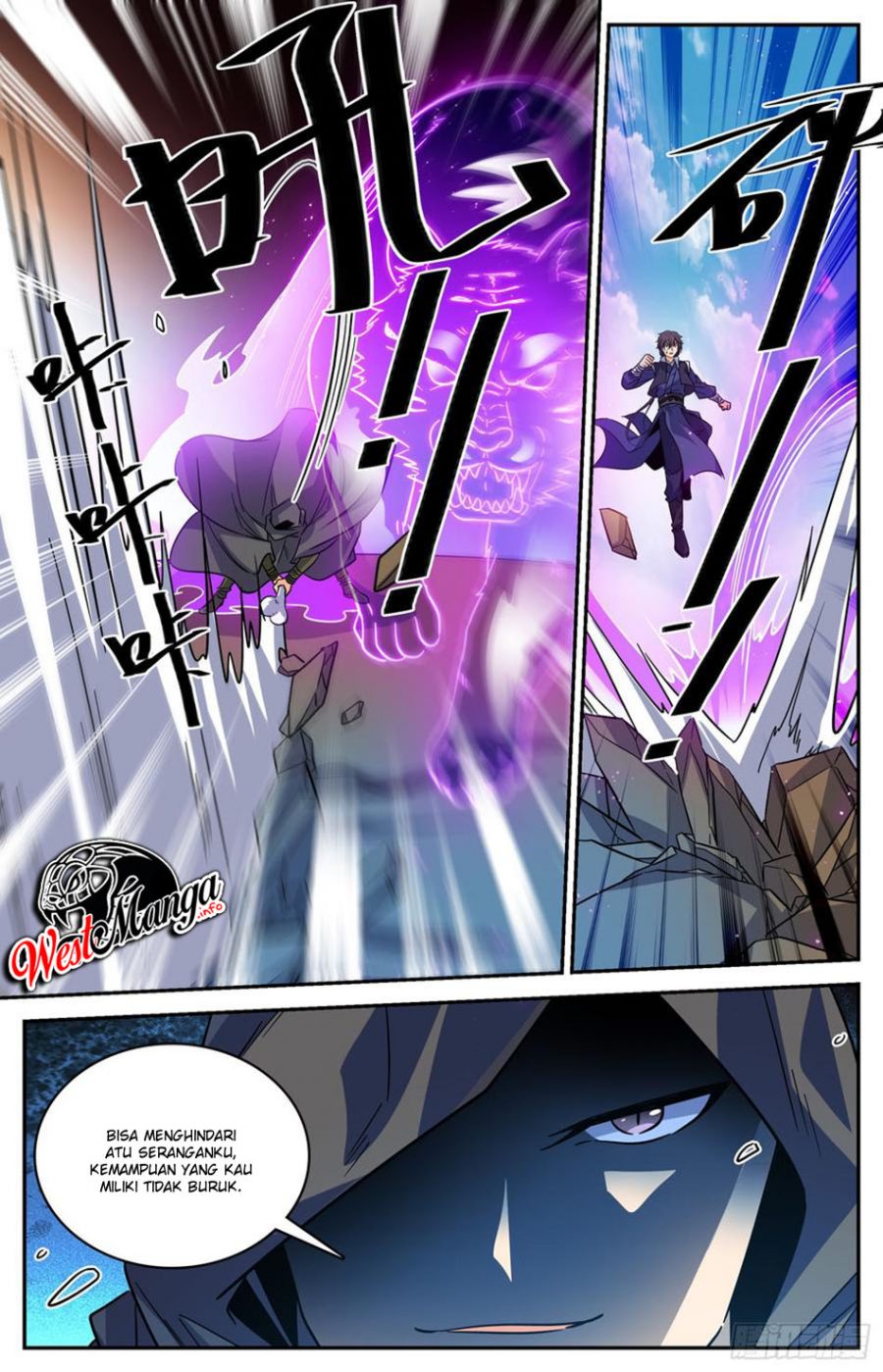 Lian Fei Wei Bao Chapter 92 - halaman 9