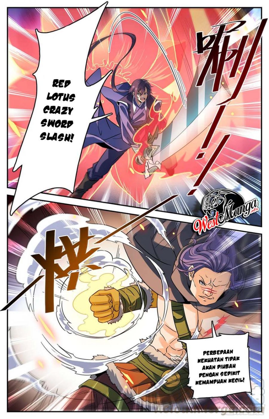 Lian Fei Wei Bao Chapter 93 - halaman 10