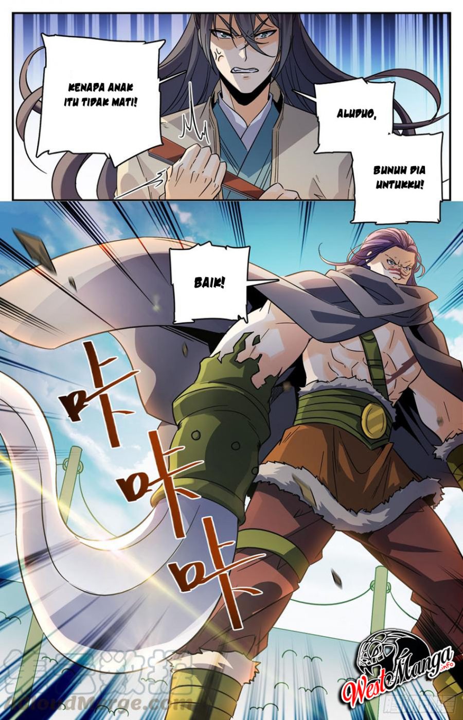 Lian Fei Wei Bao Chapter 93 - halaman 12