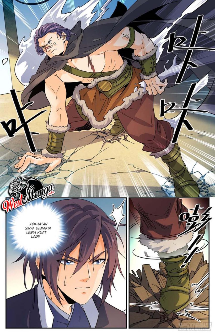 Lian Fei Wei Bao Chapter 93 - halaman 3