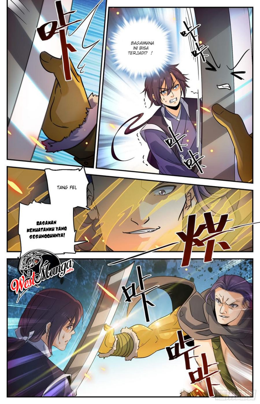 Lian Fei Wei Bao Chapter 93 - halaman 5