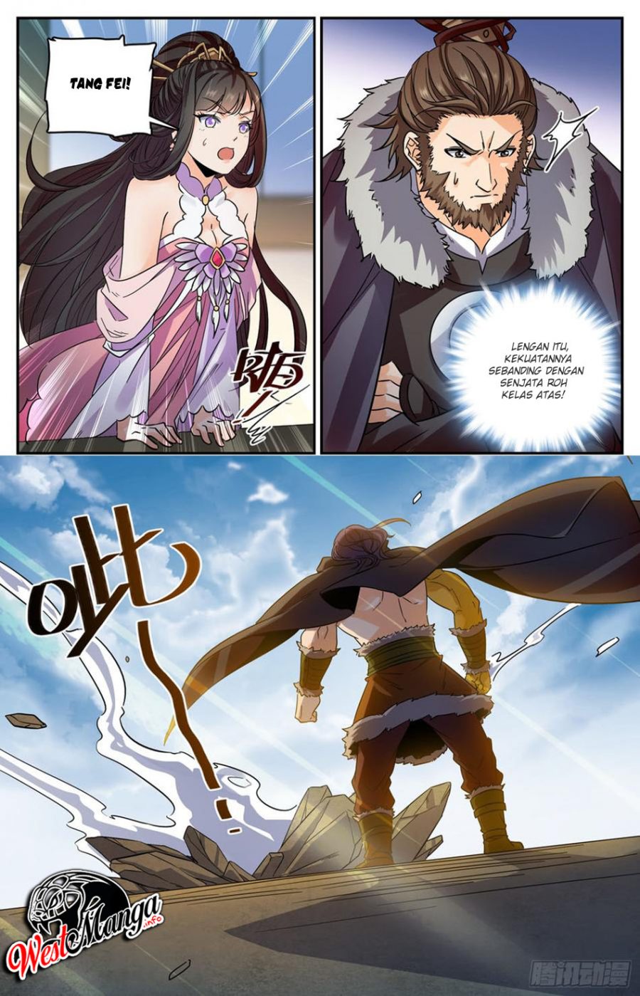 Lian Fei Wei Bao Chapter 93 - halaman 7