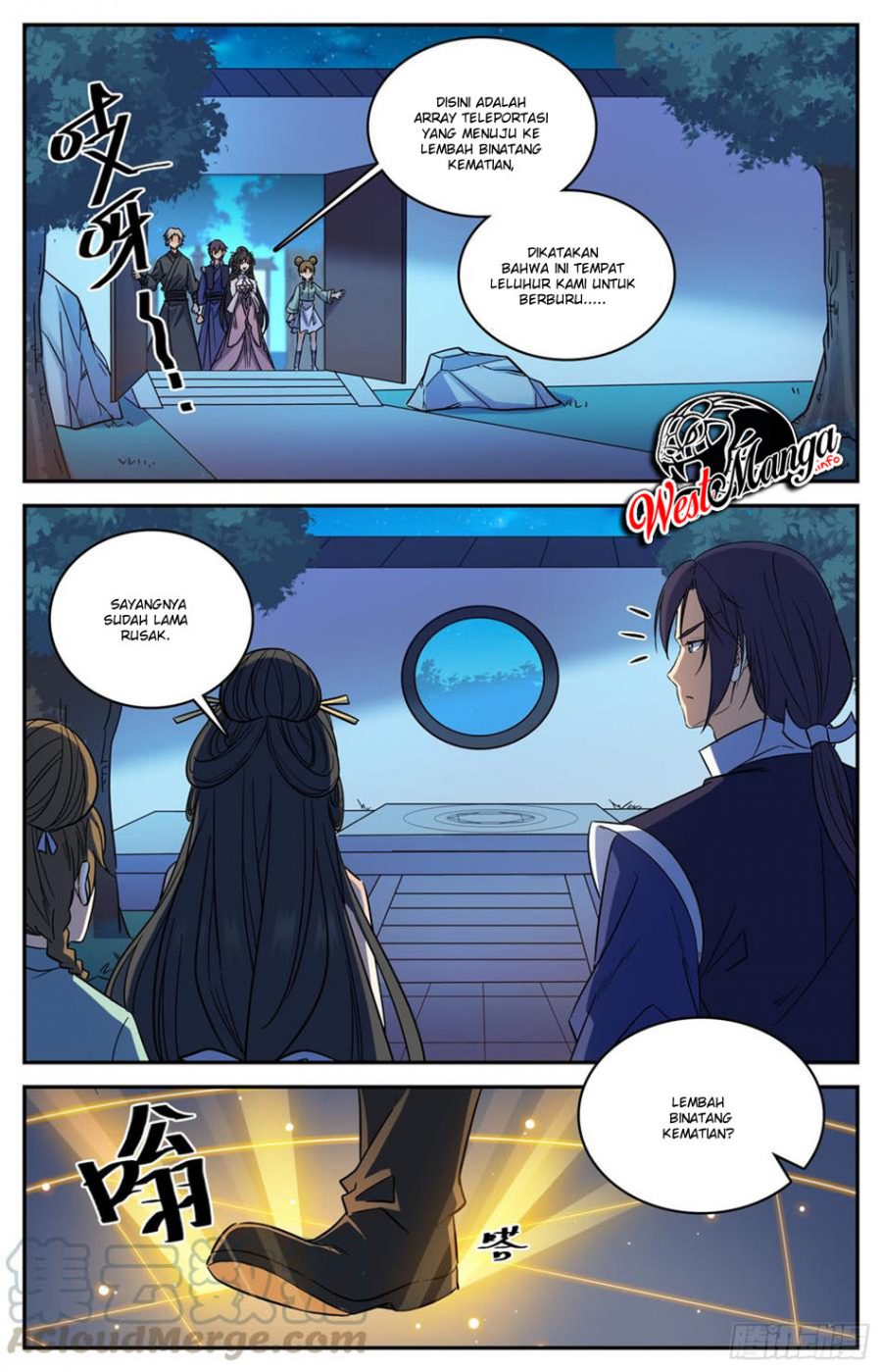 Lian Fei Wei Bao Chapter 94 - halaman 10