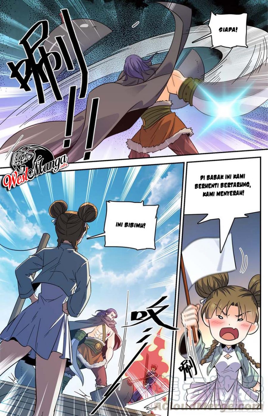 Lian Fei Wei Bao Chapter 94 - halaman 4