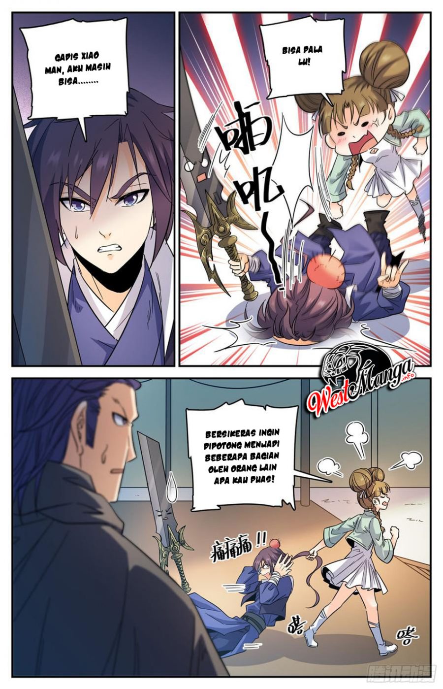 Lian Fei Wei Bao Chapter 94 - halaman 5