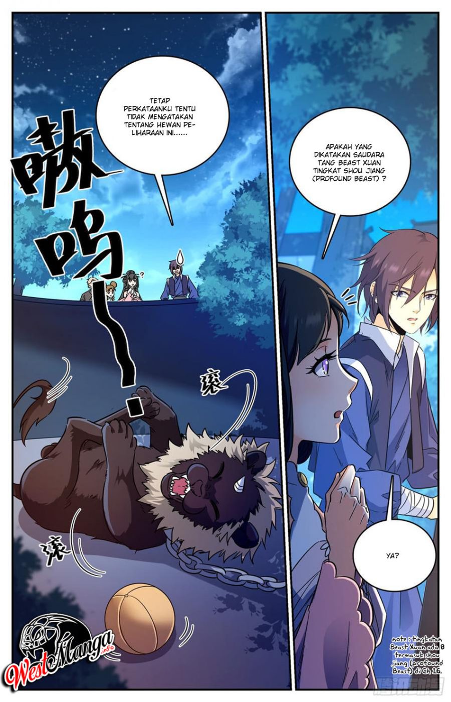 Lian Fei Wei Bao Chapter 94 - halaman 9