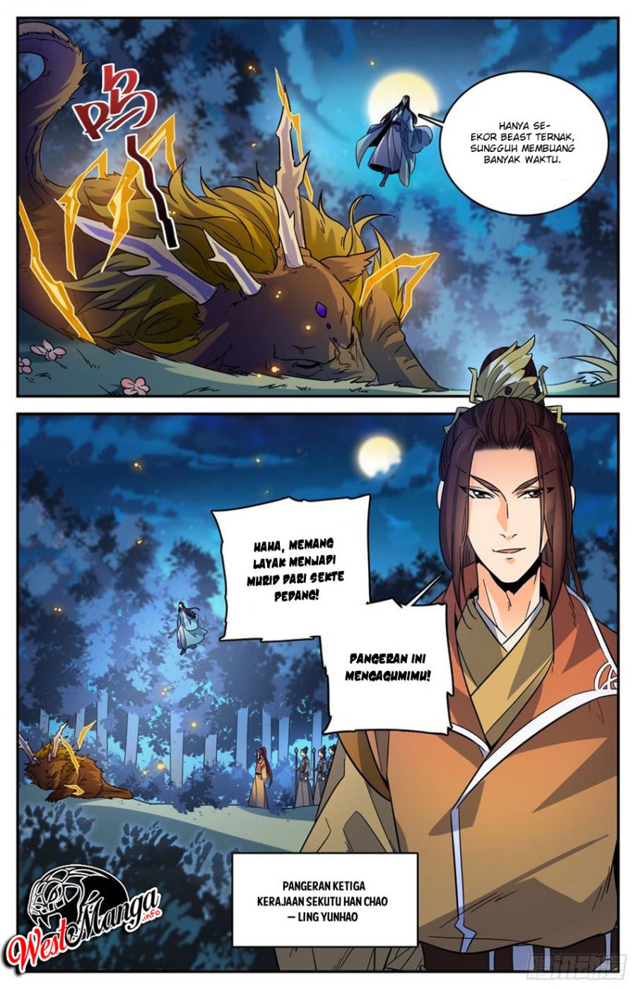 Lian Fei Wei Bao Chapter 95 - halaman 11
