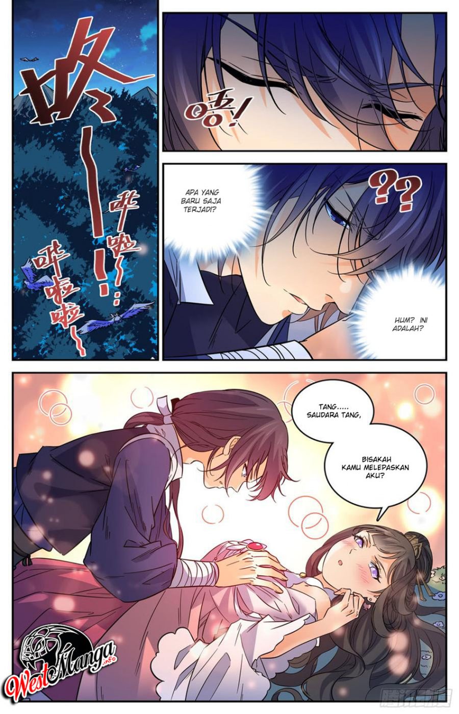Lian Fei Wei Bao Chapter 95 - halaman 3