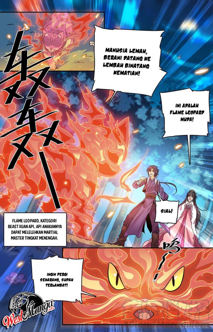 Lian Fei Wei Bao Chapter 95 - halaman 6